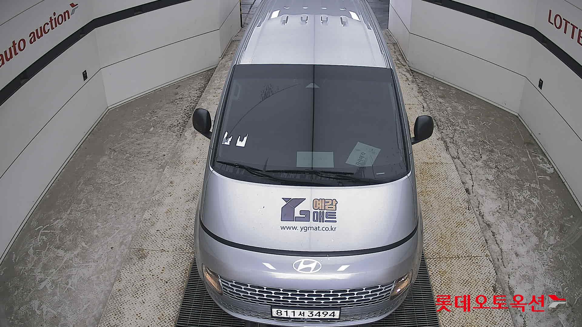 2023 - hyundai staria