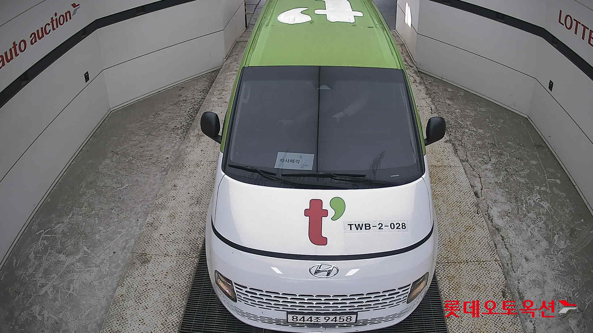 2023 - hyundai staria