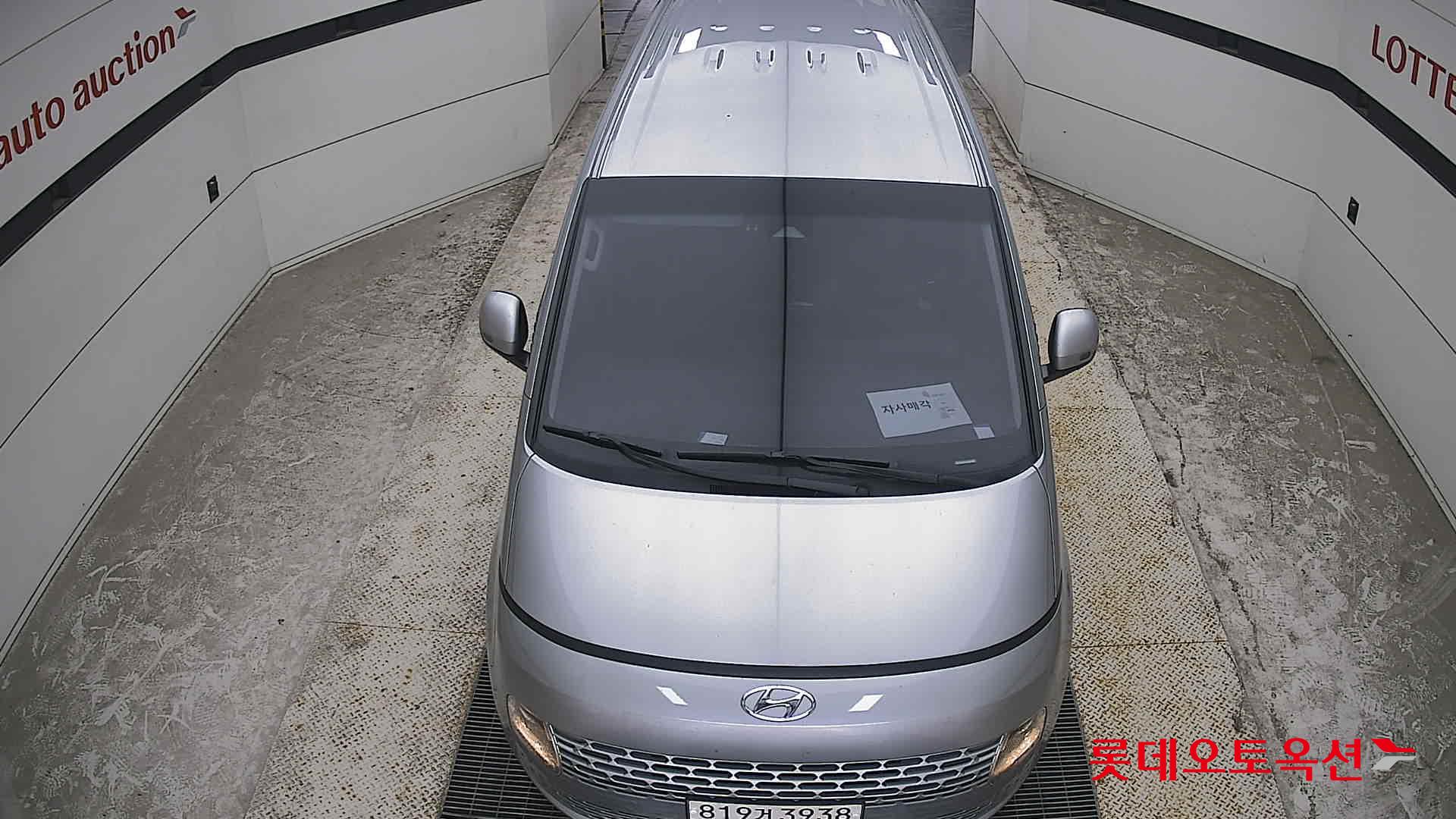 2022 - hyundai staria