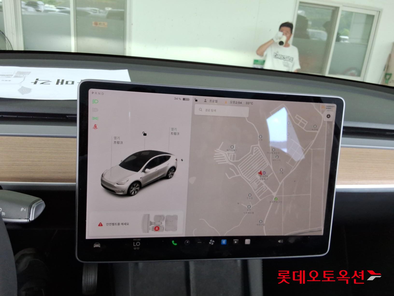 2021 - tesla model y