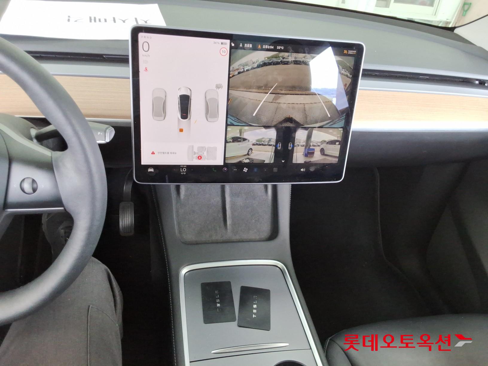 2021 - tesla model y