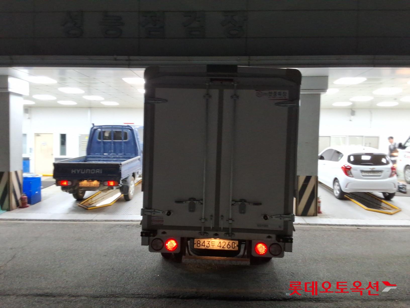 2023 - kia bongo