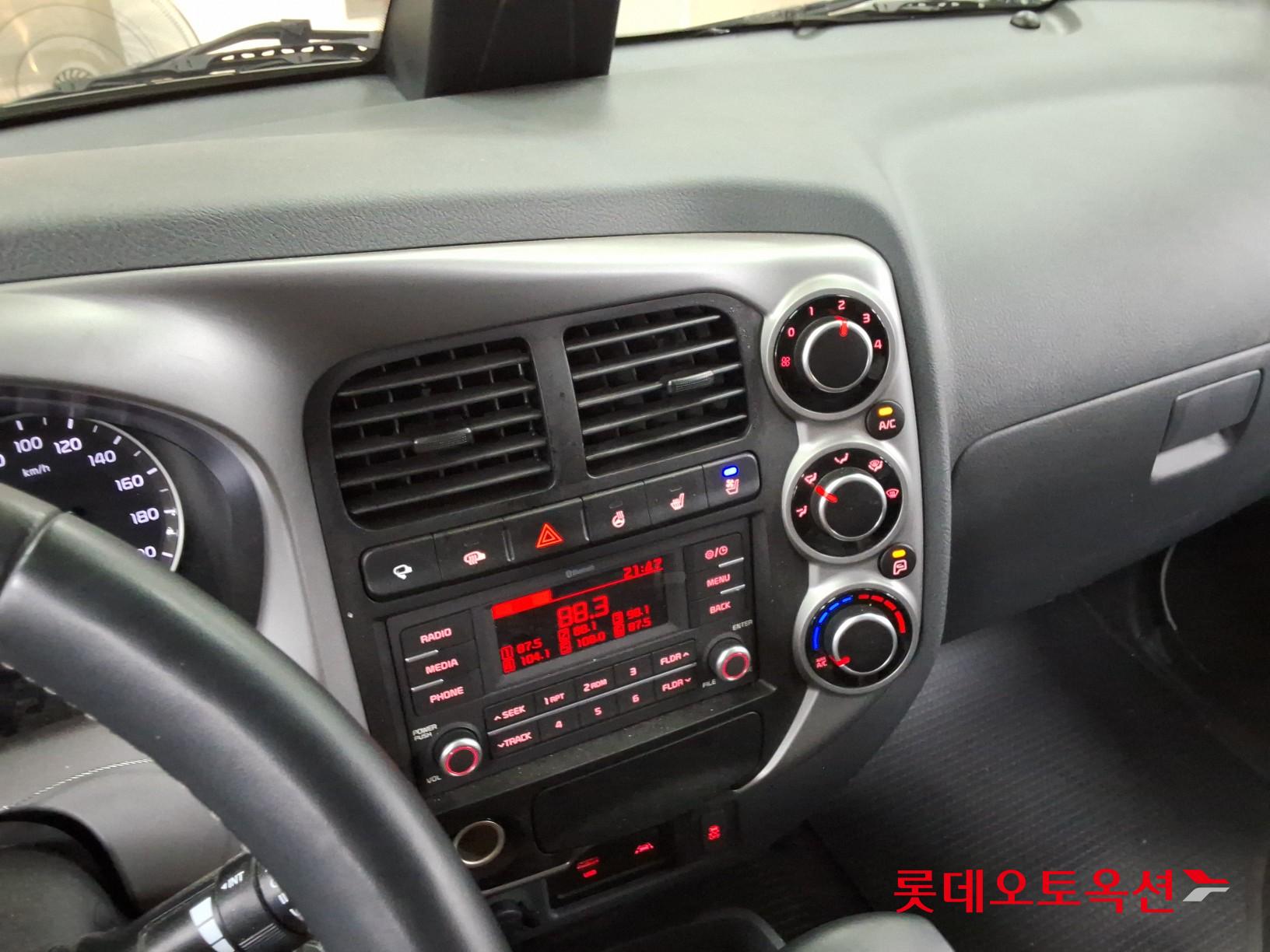 2023 - kia bongo