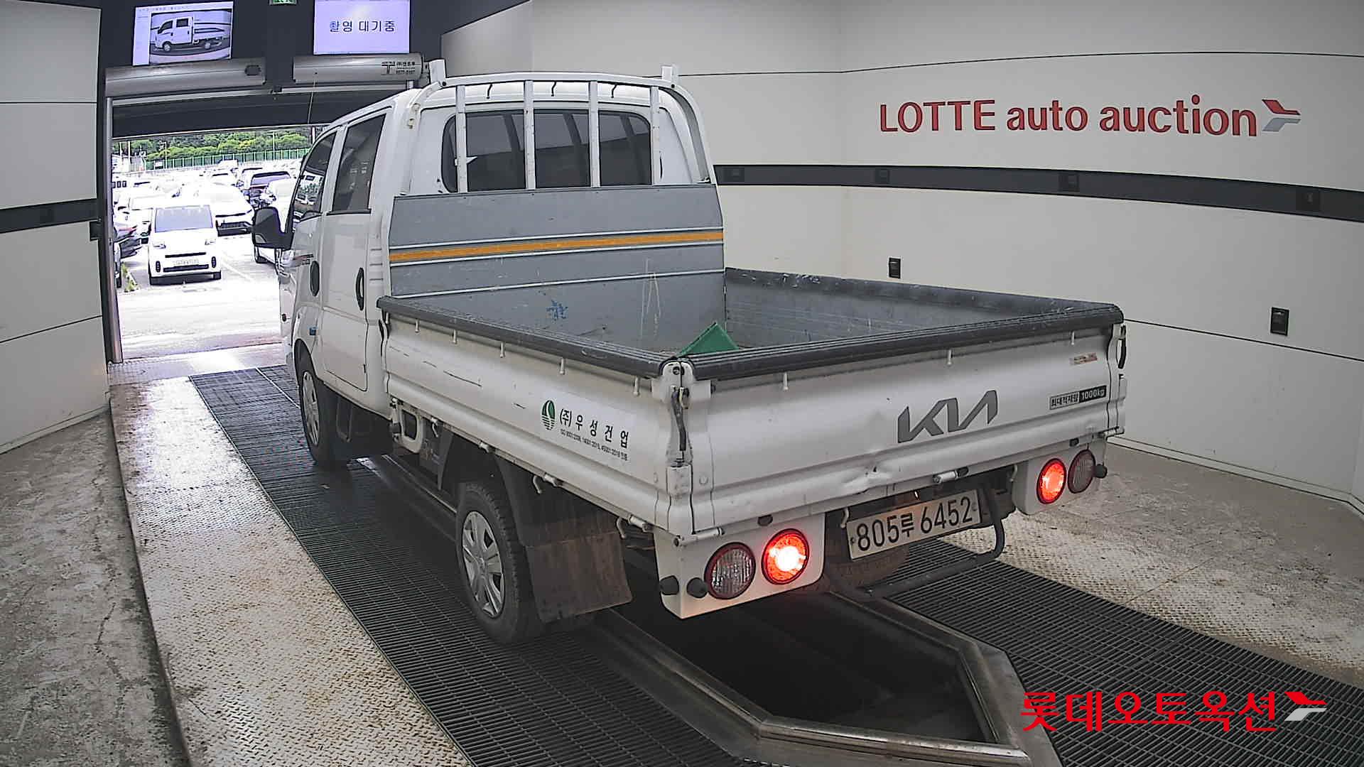 2022 - kia bongo