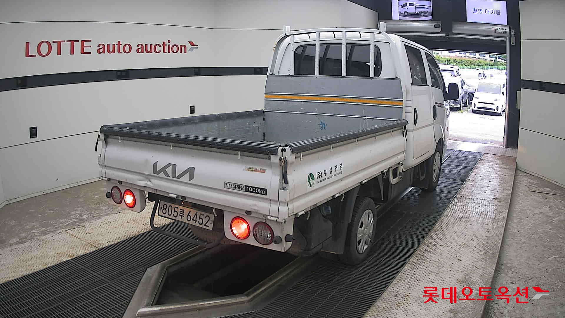 2022 - kia bongo