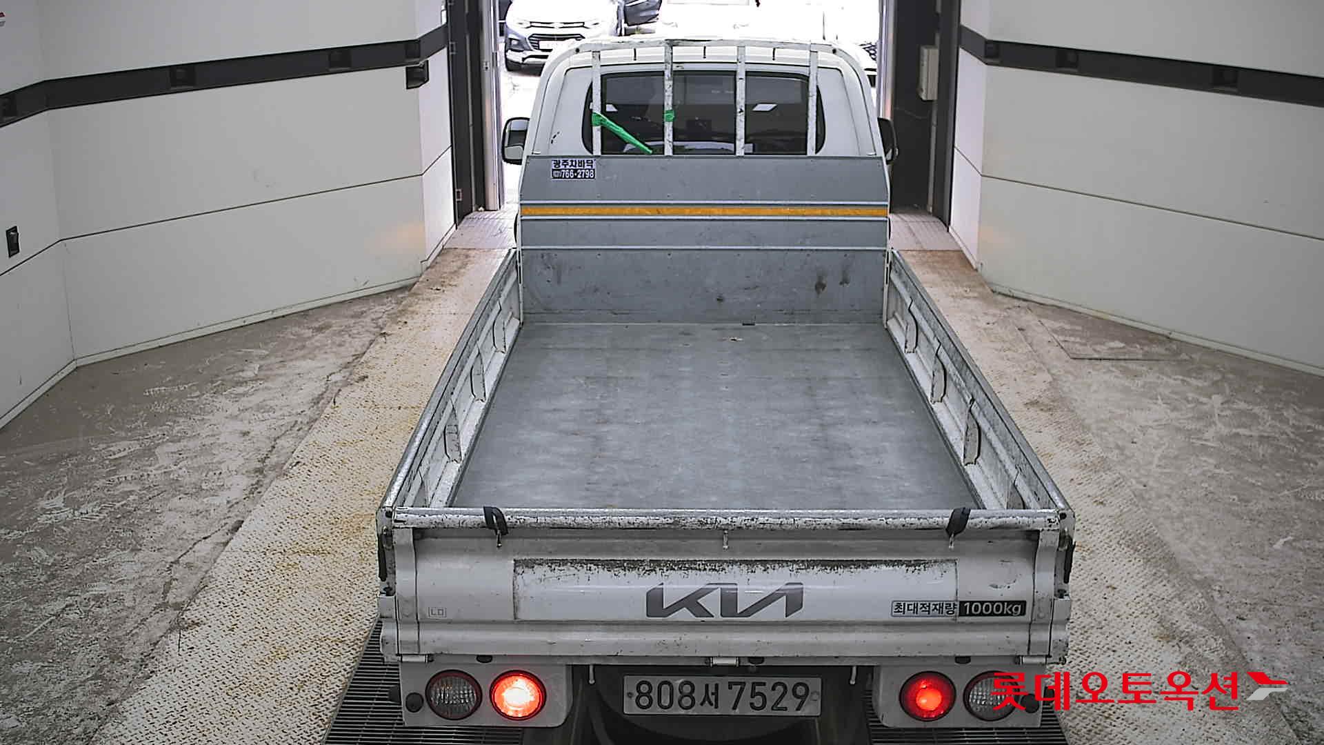2023 - kia bongo