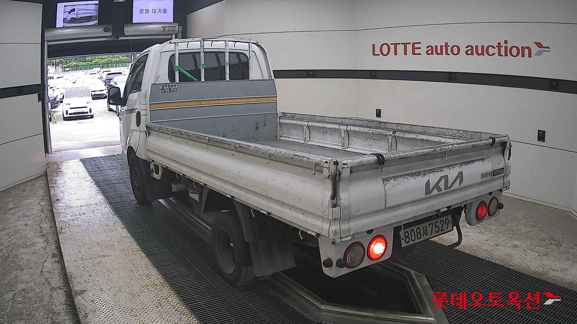 2023 - kia bongo