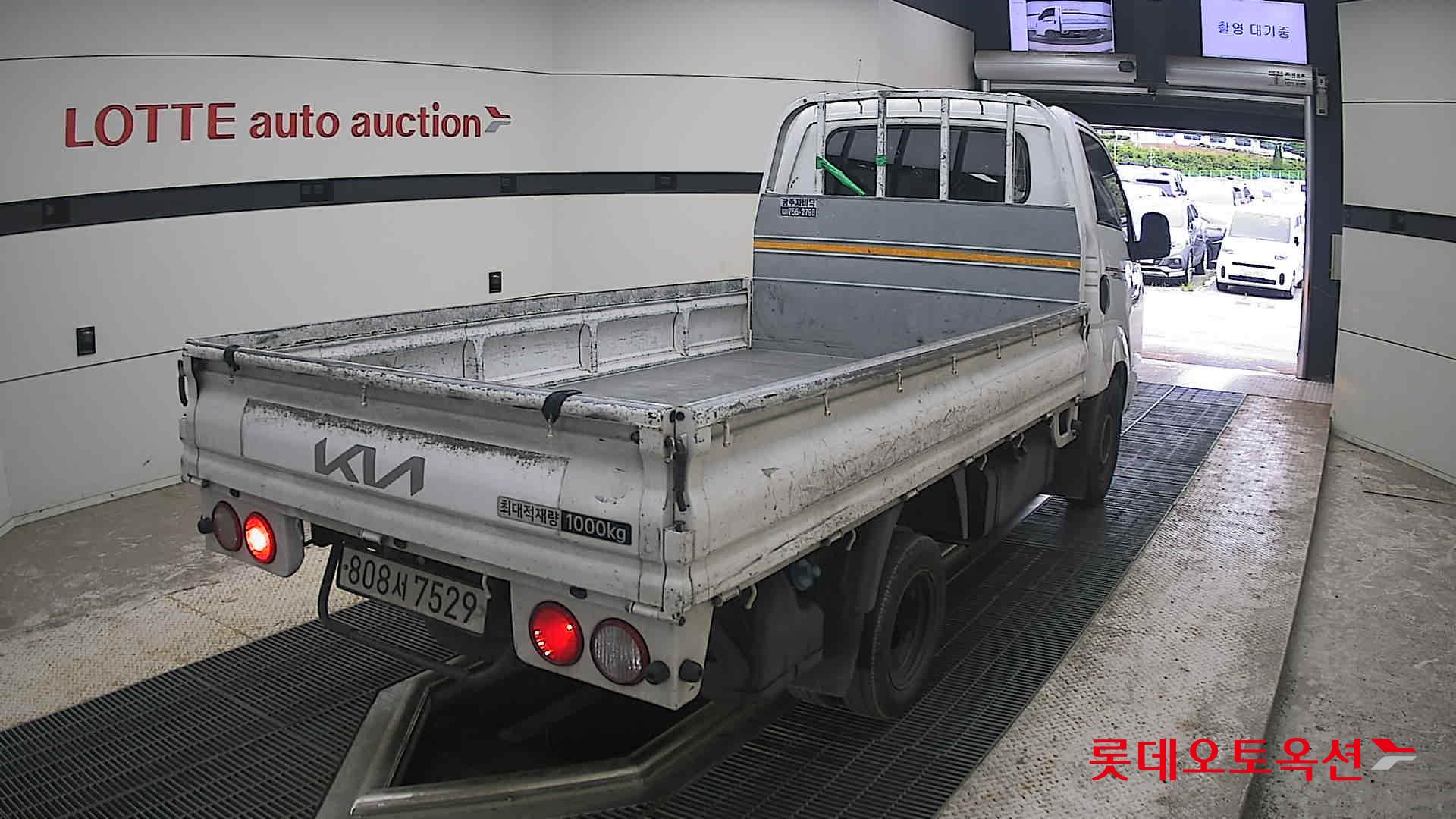 2023 - kia bongo