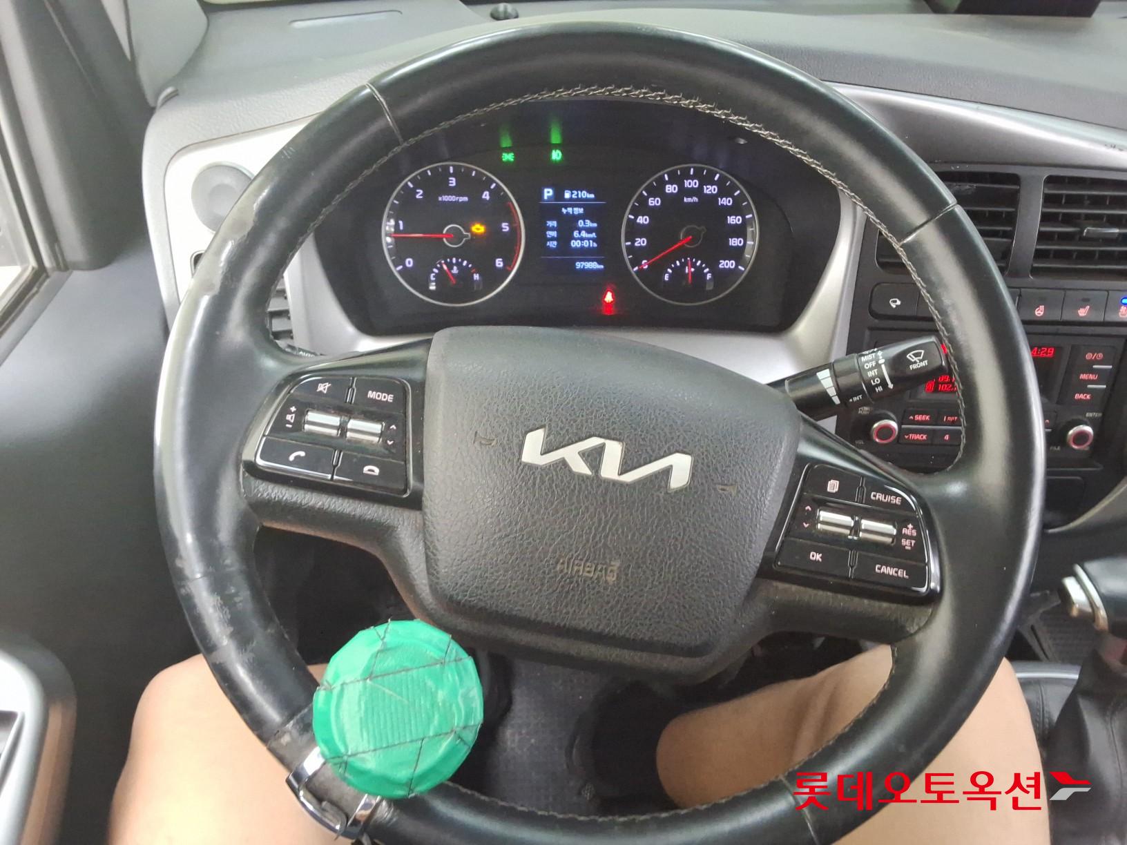 2023 - kia bongo