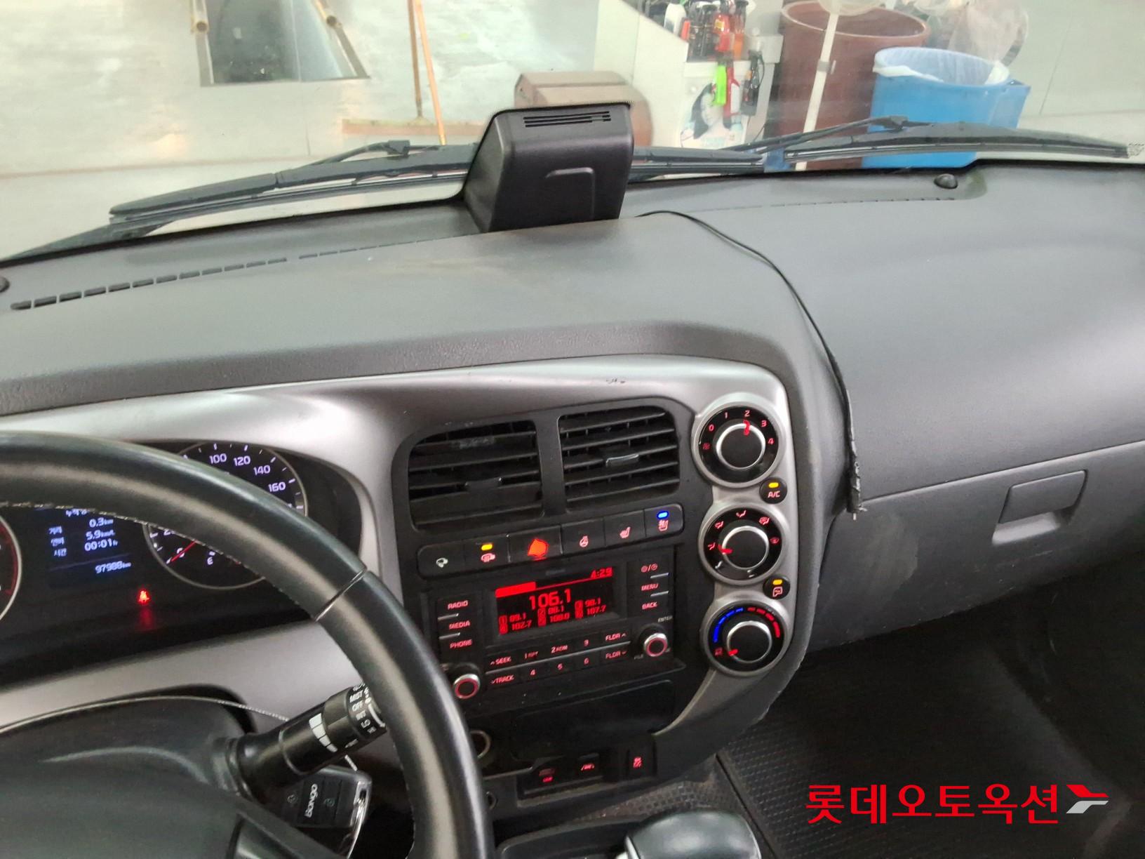 2023 - kia bongo