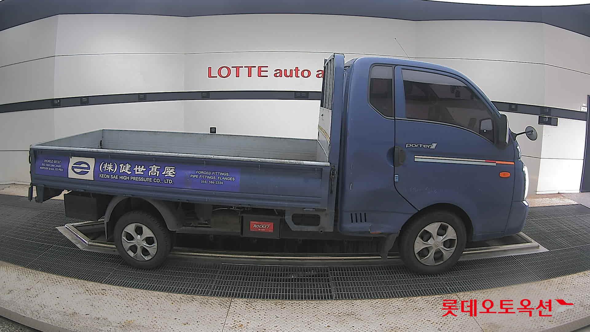2020 - hyundai porter