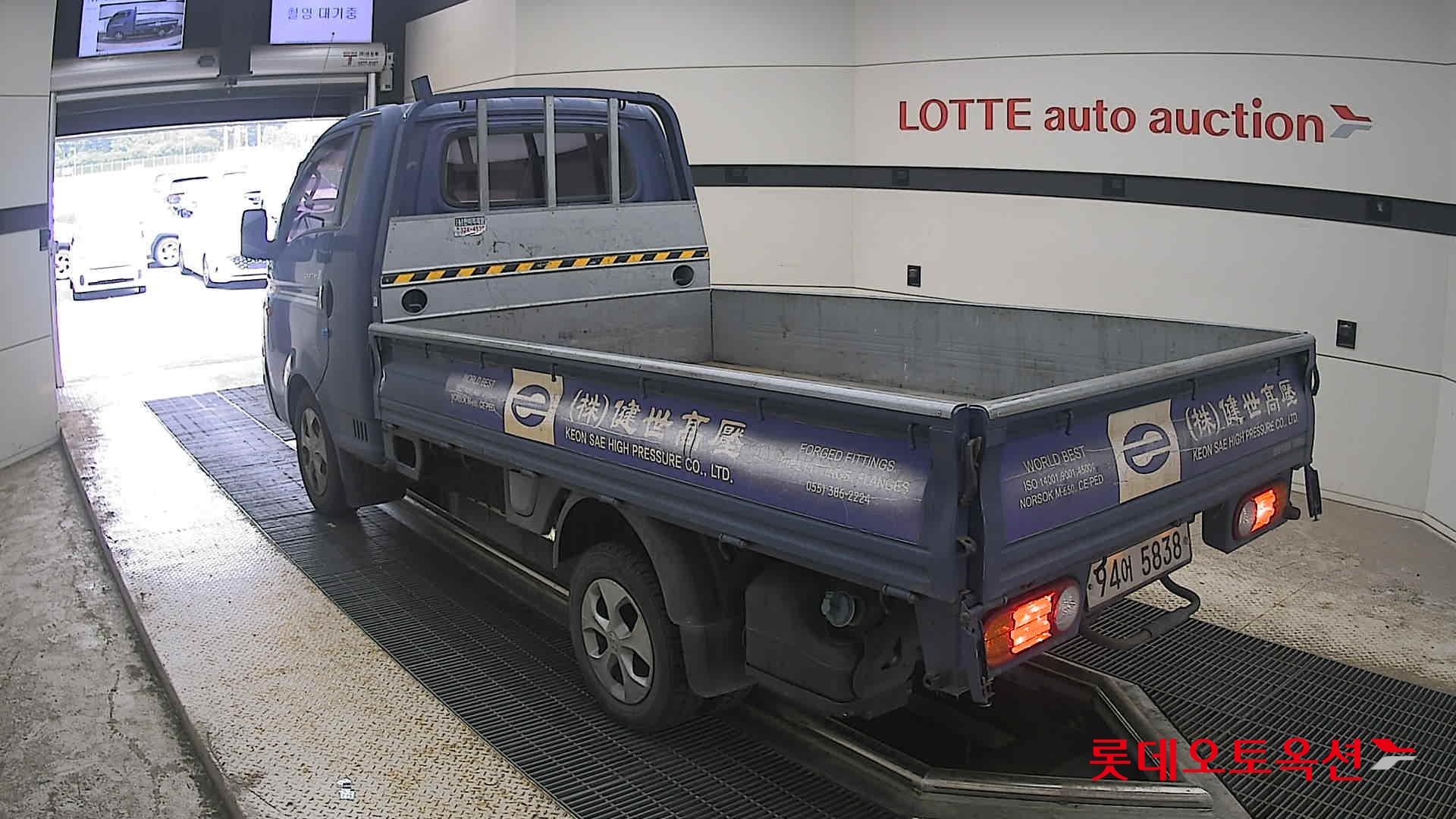 2020 - hyundai porter