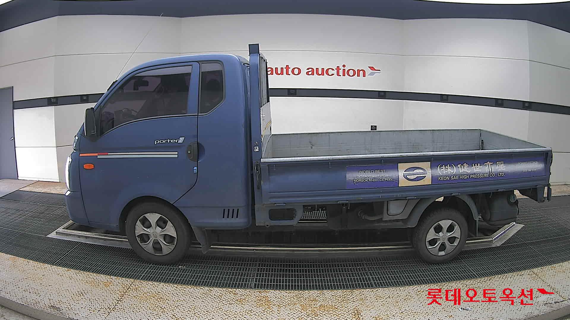 2020 - hyundai porter