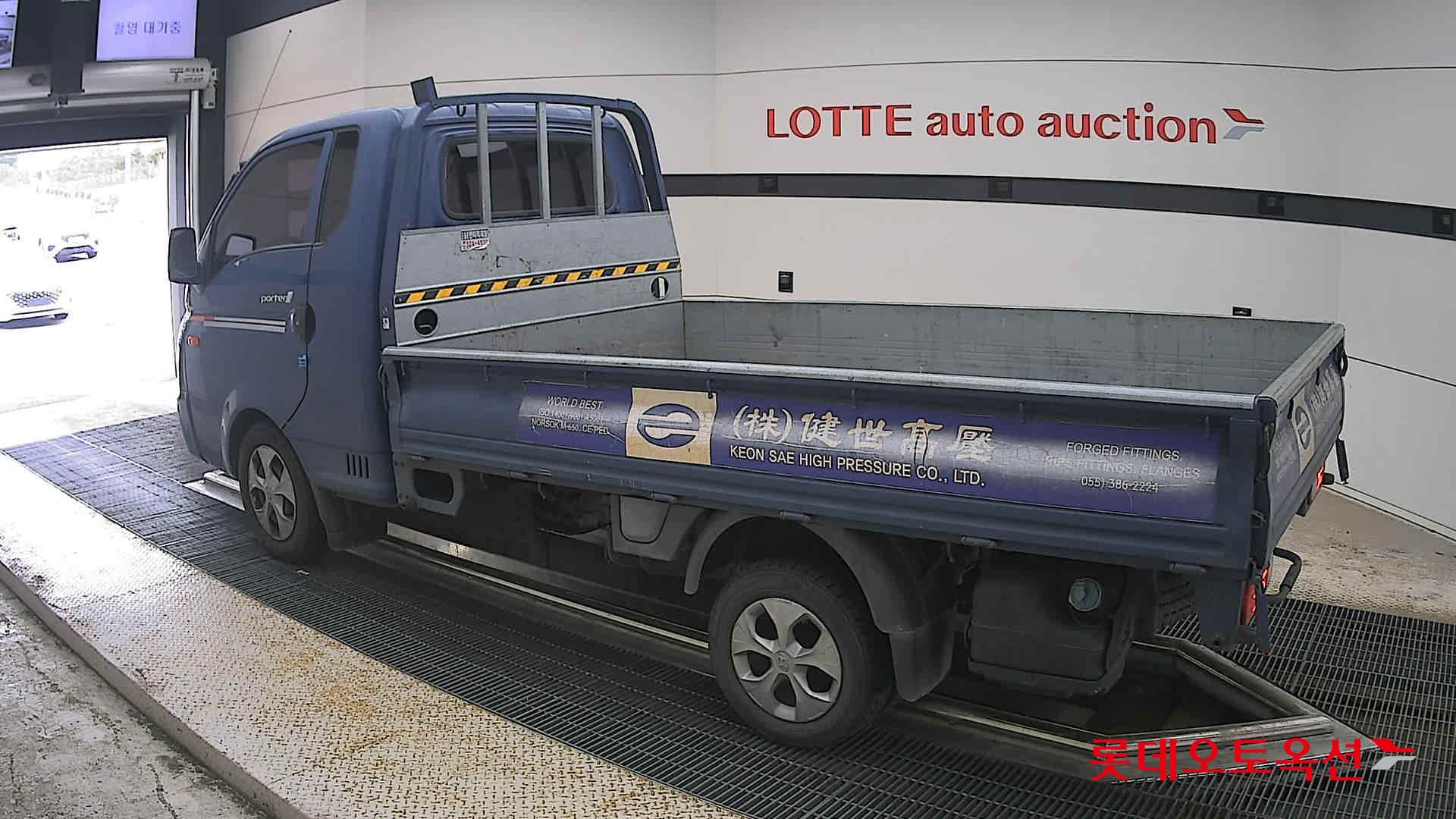 2020 - hyundai porter