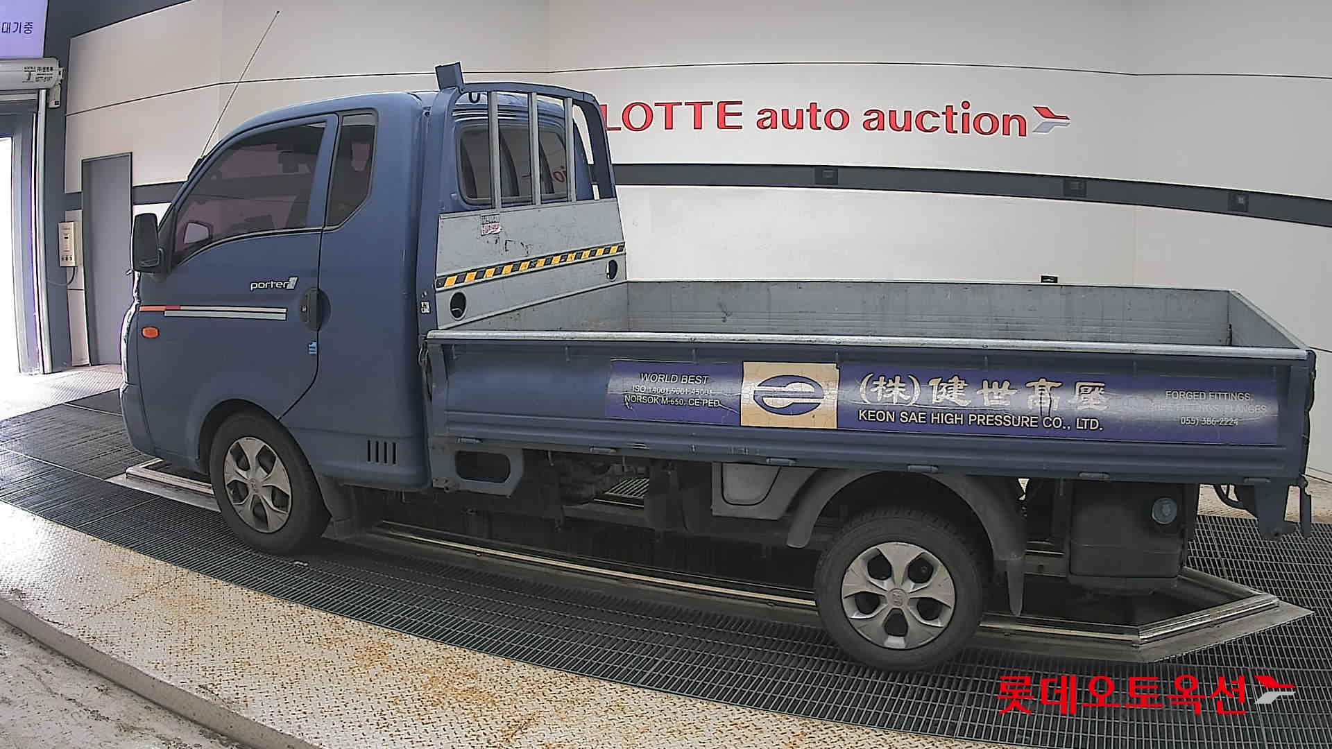 2020 - hyundai porter