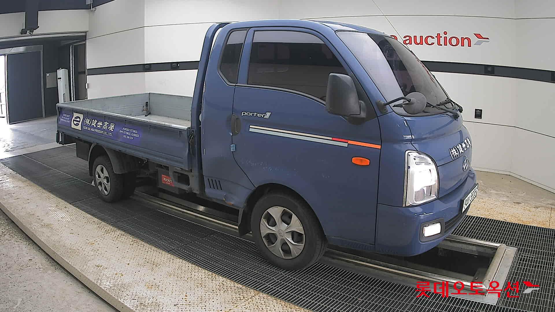 2020 - hyundai porter