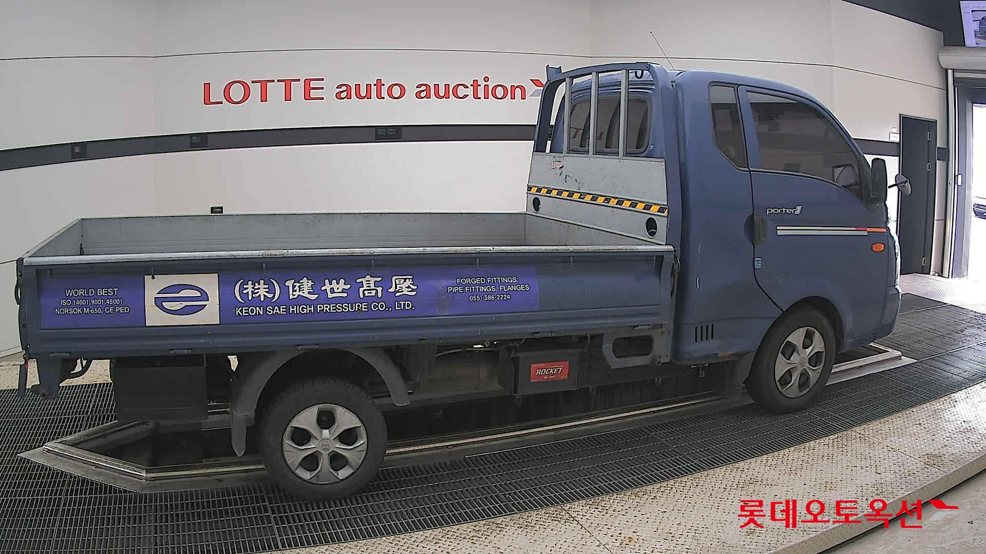 2020 - hyundai porter