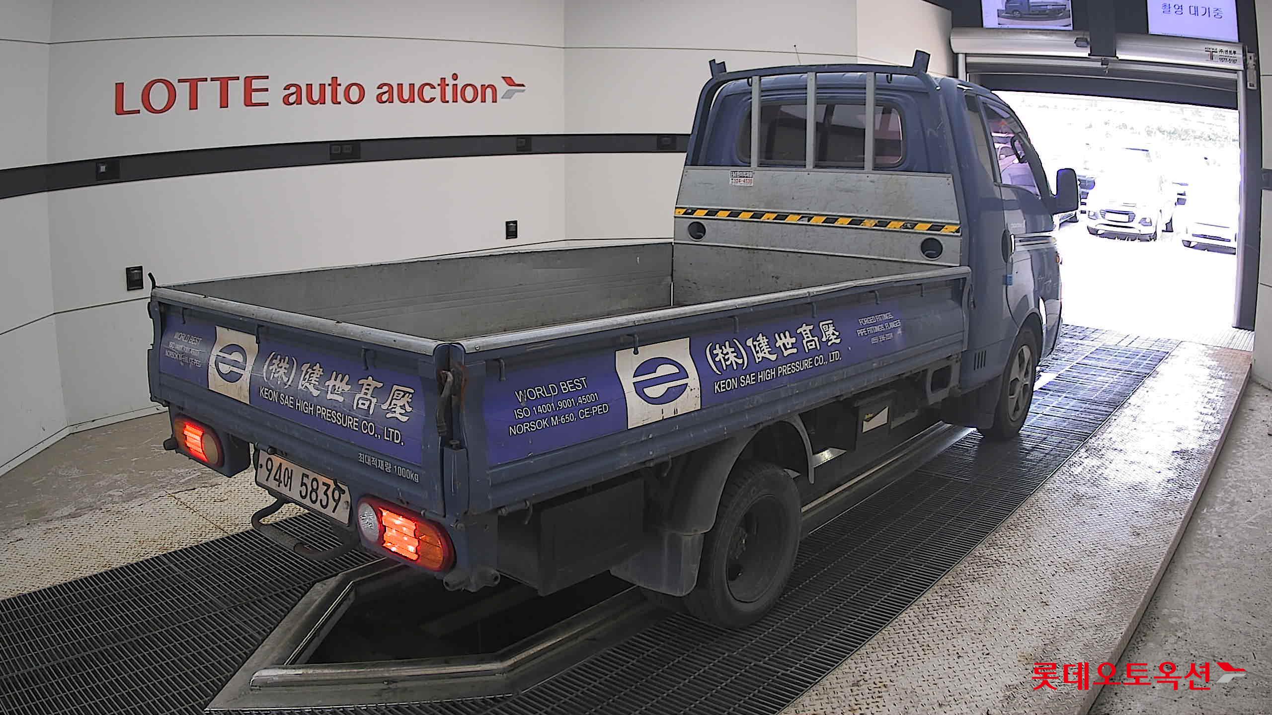 2020 - hyundai porter