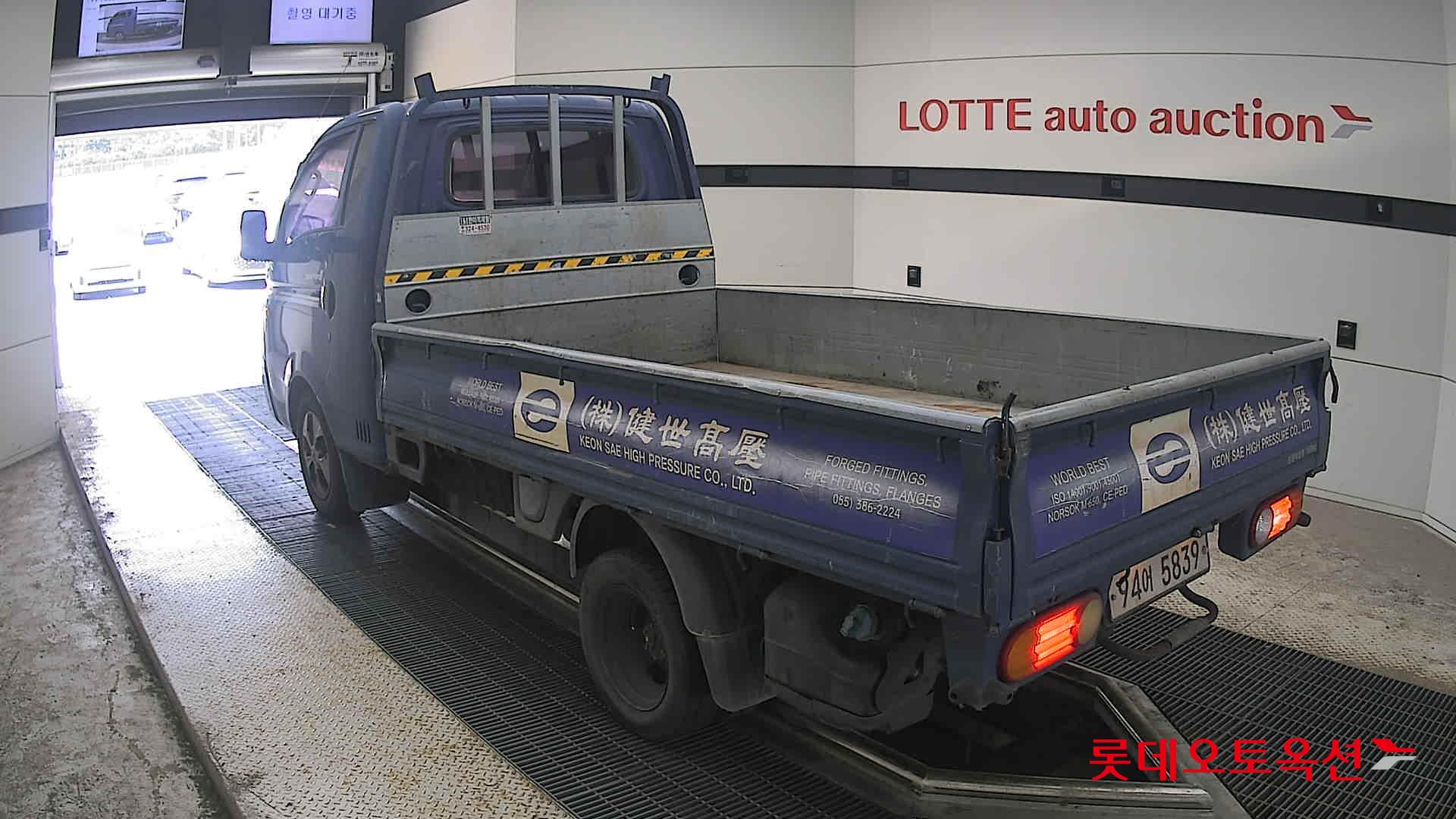 2020 - hyundai porter