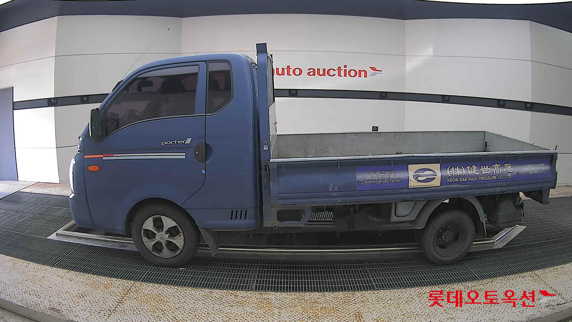 2020 - hyundai porter