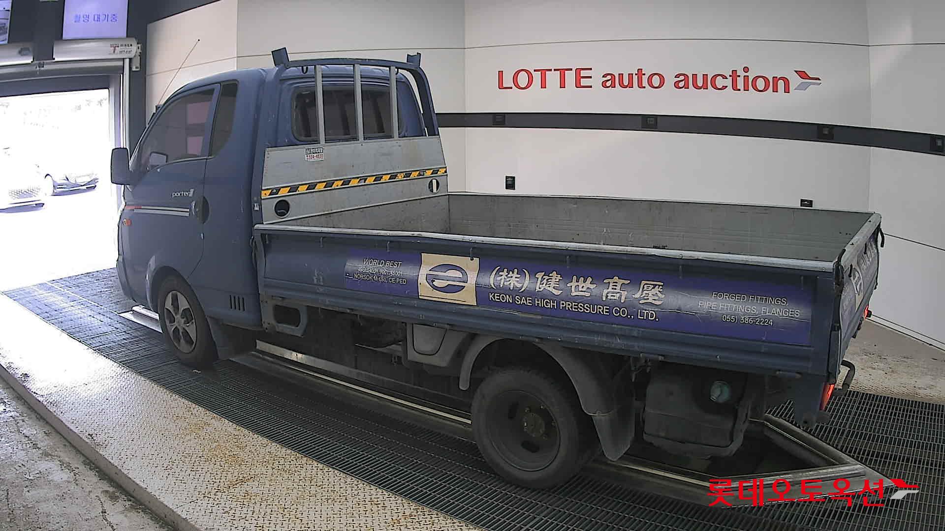 2020 - hyundai porter