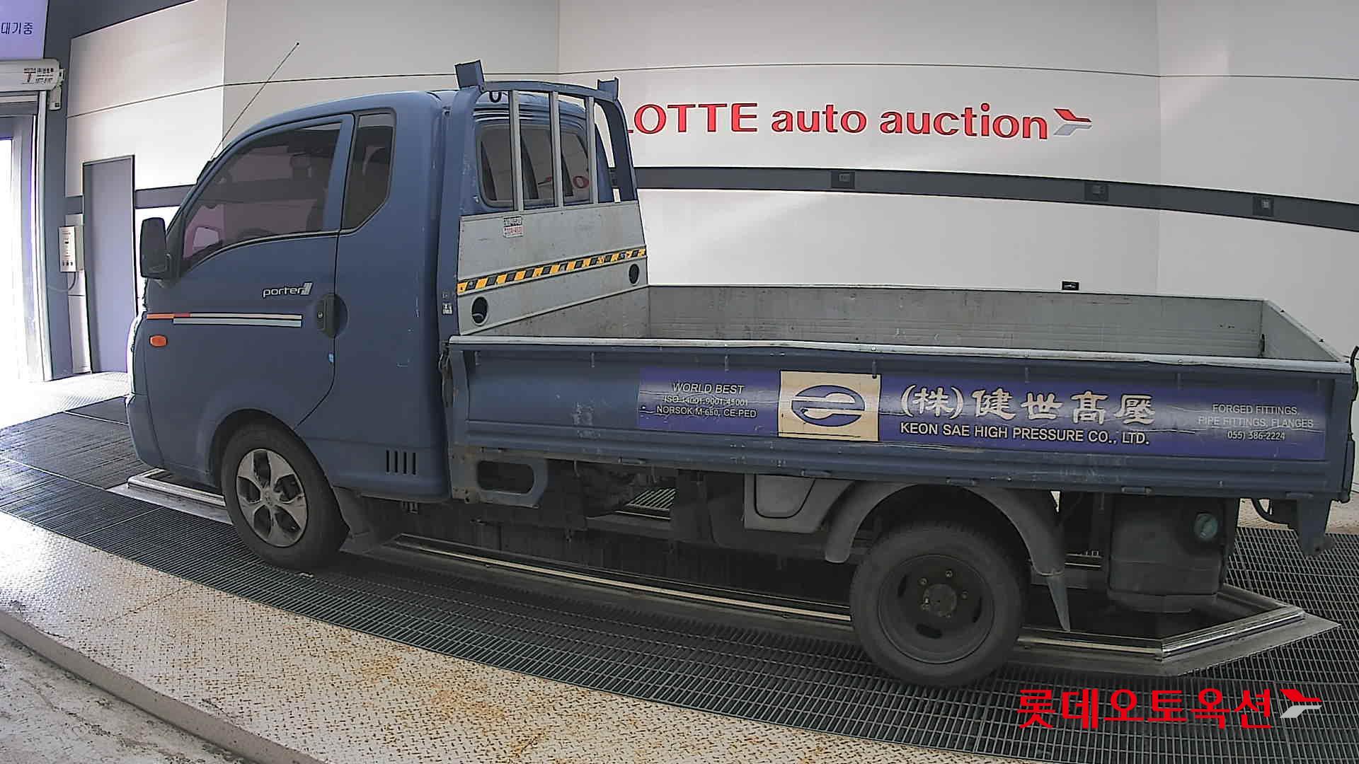 2020 - hyundai porter