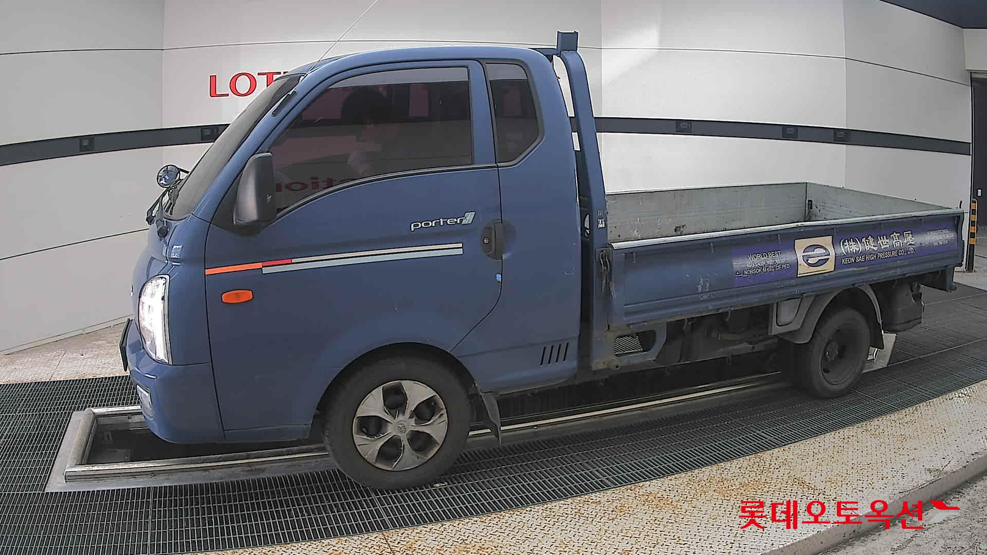 2020 - hyundai porter