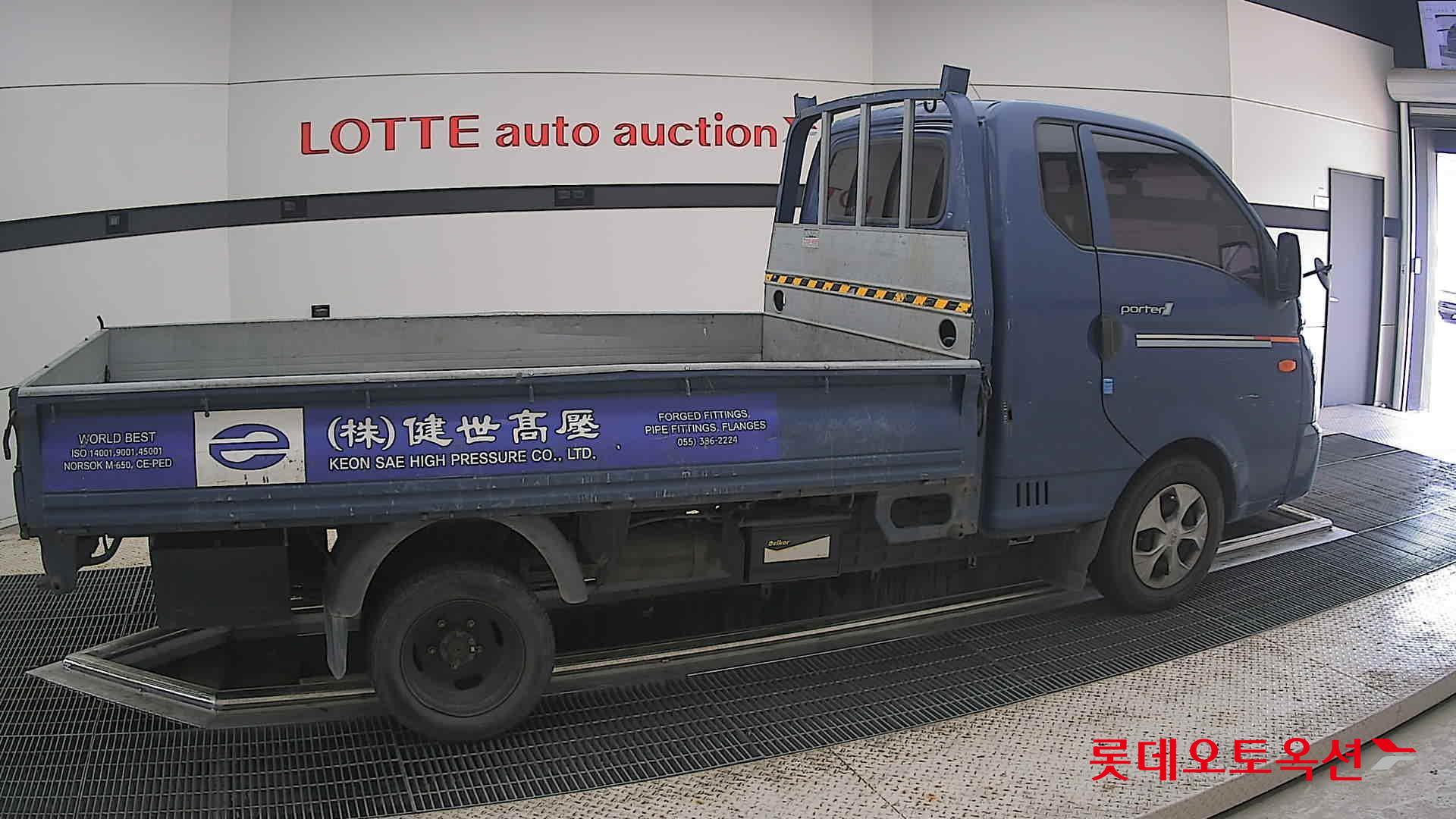 2020 - hyundai porter