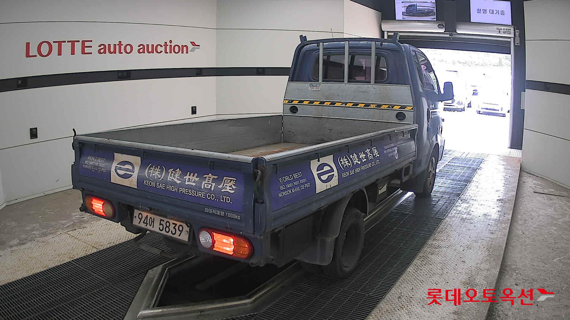 2020 - hyundai porter