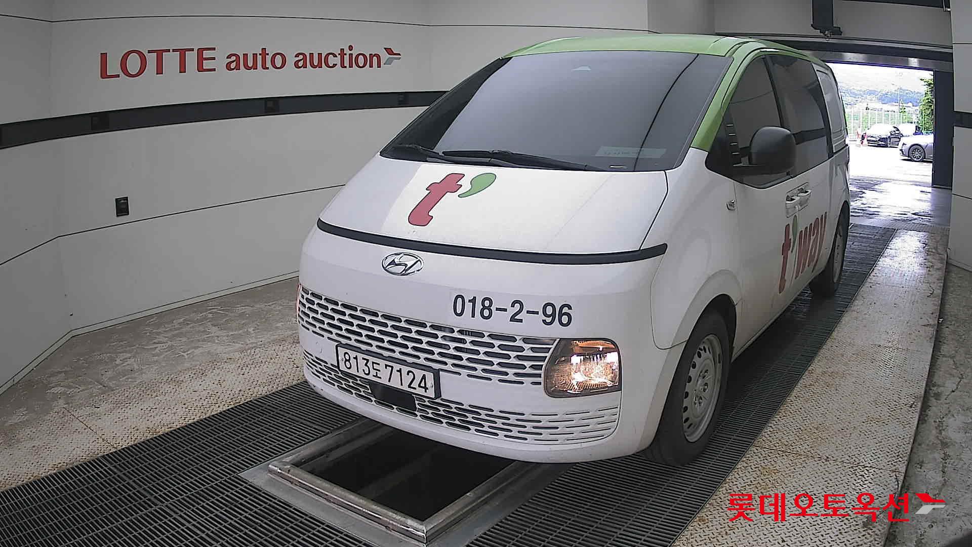 2023 - hyundai staria