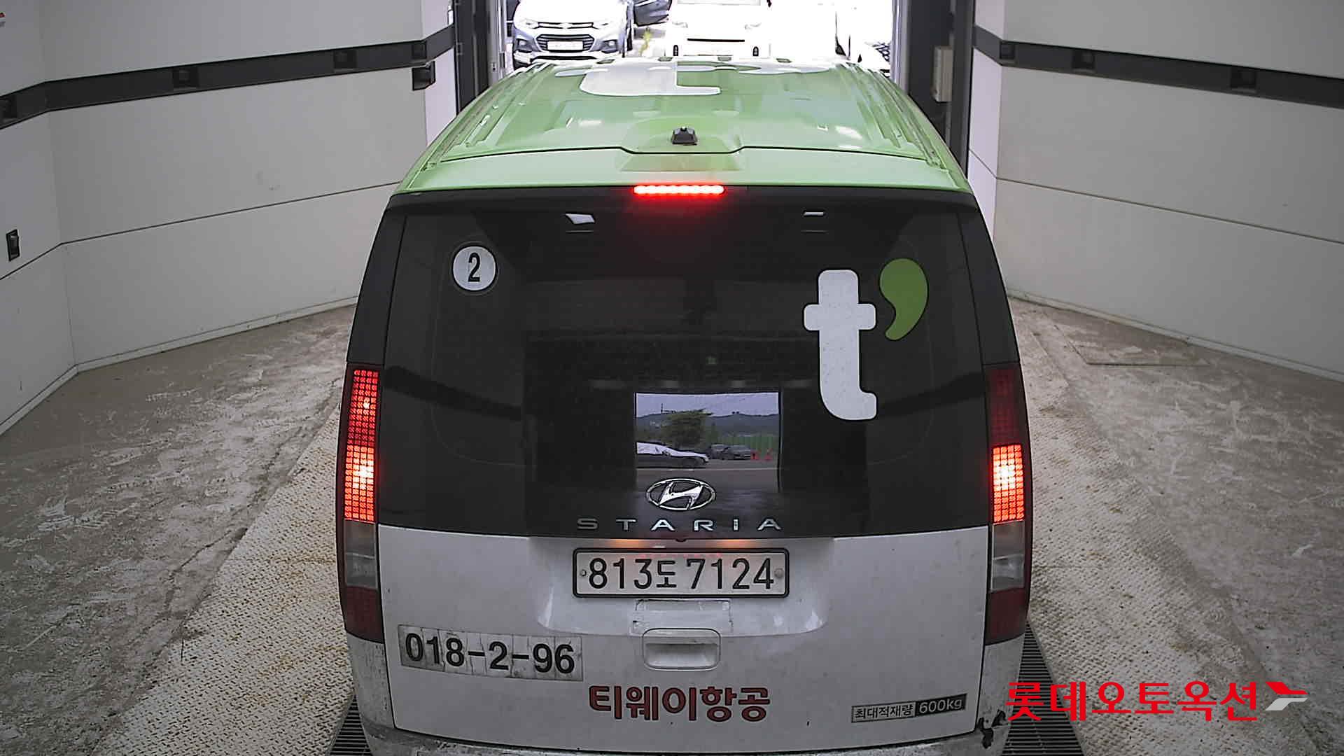 2023 - hyundai staria