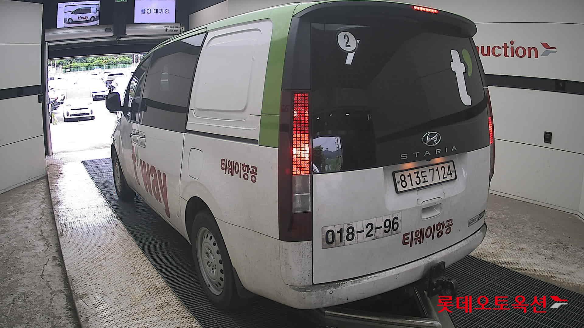 2023 - hyundai staria