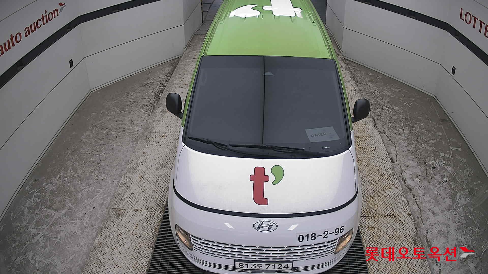 2023 - hyundai staria