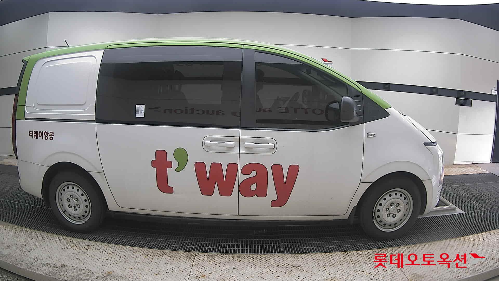 2023 - hyundai staria