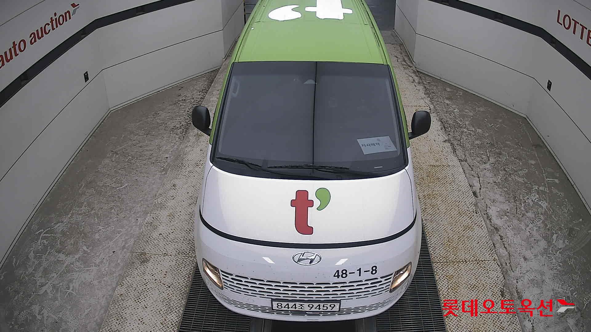 2023 - hyundai staria