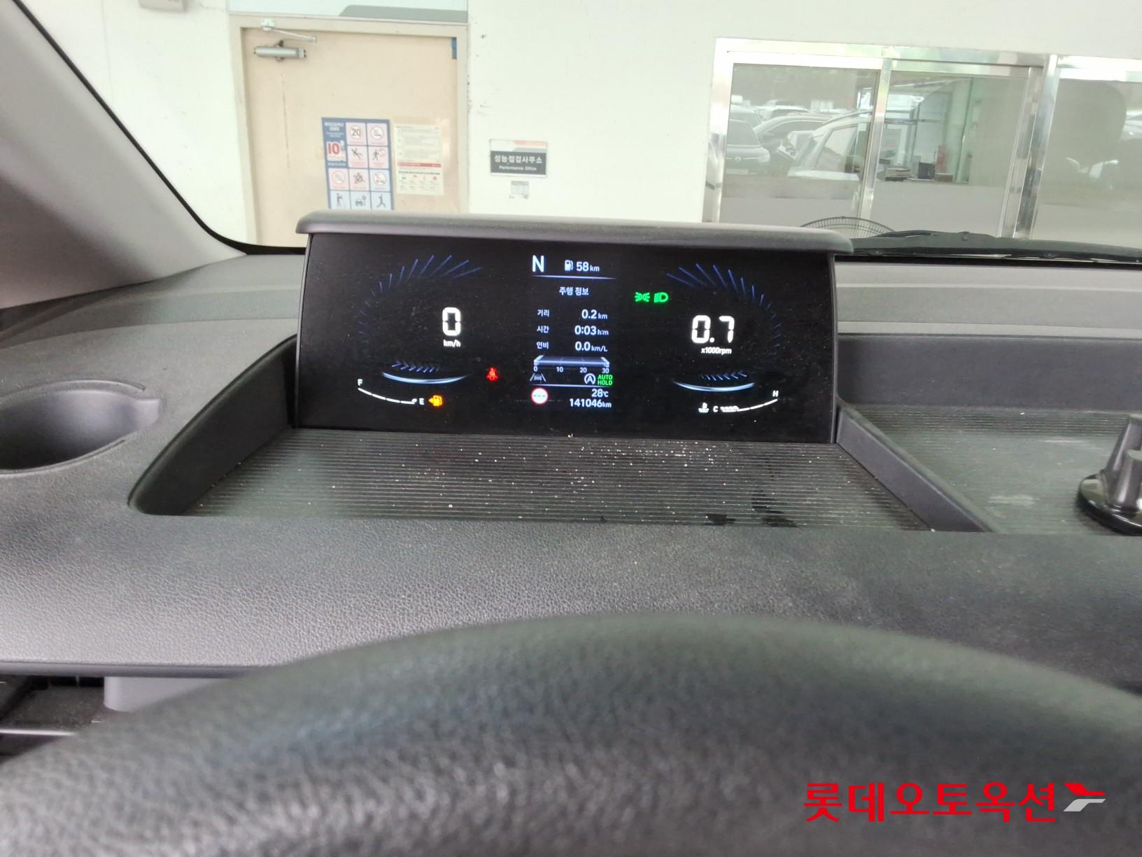2023 - hyundai staria