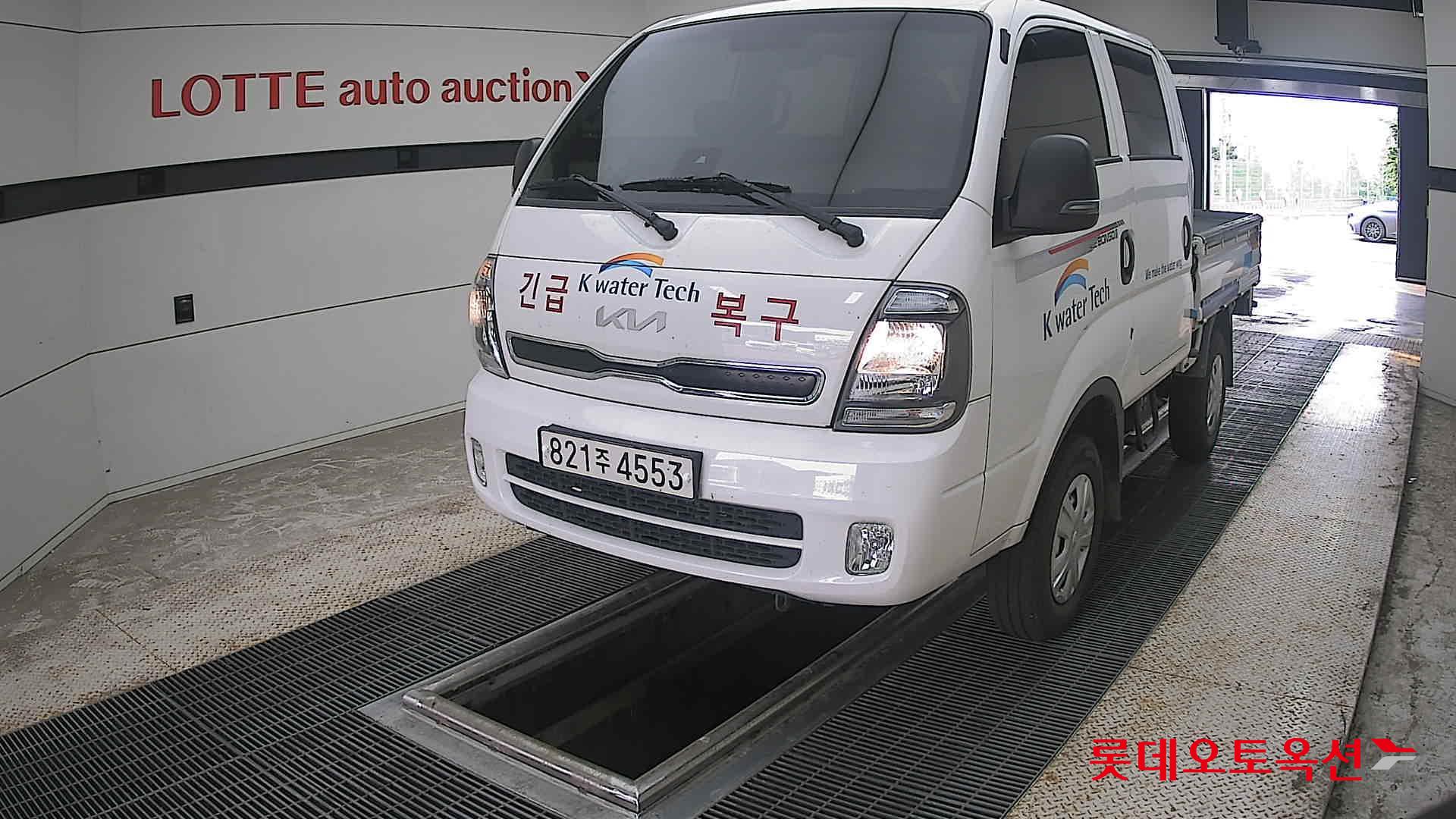 2023 - kia bongo