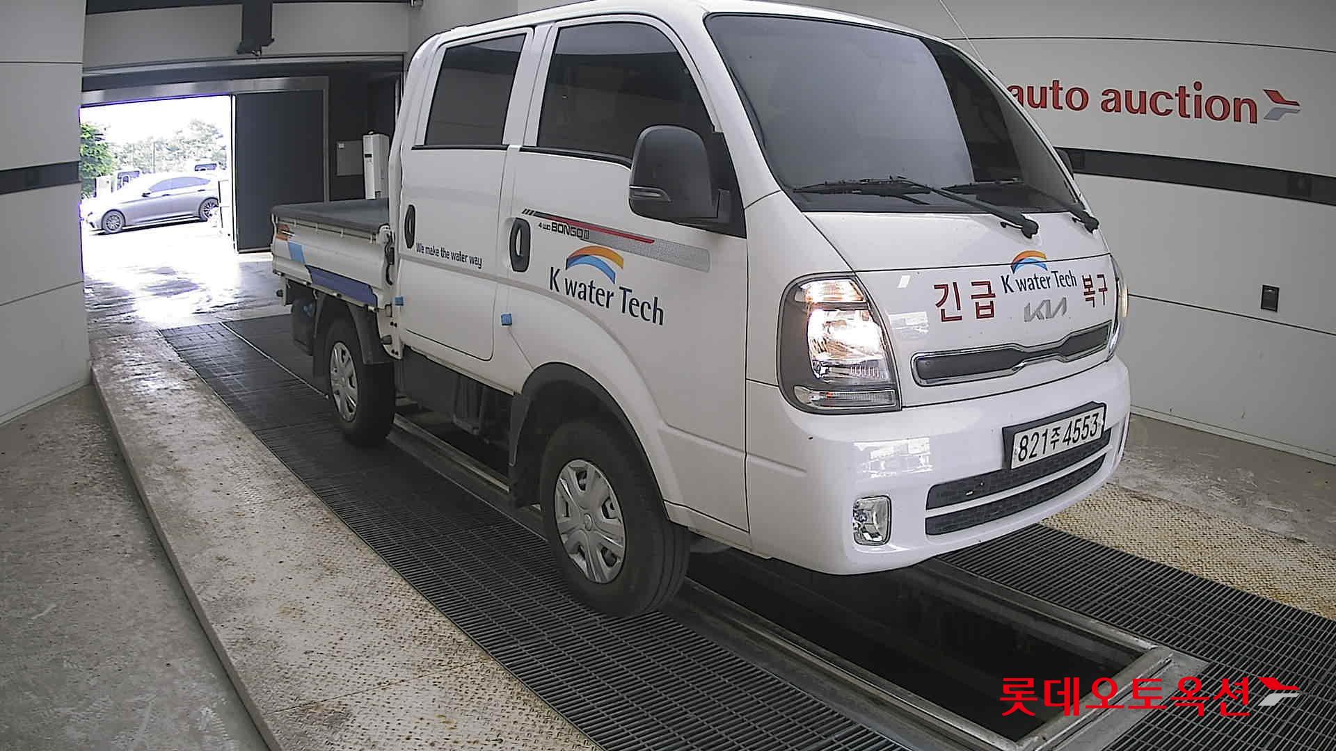 2023 - kia bongo