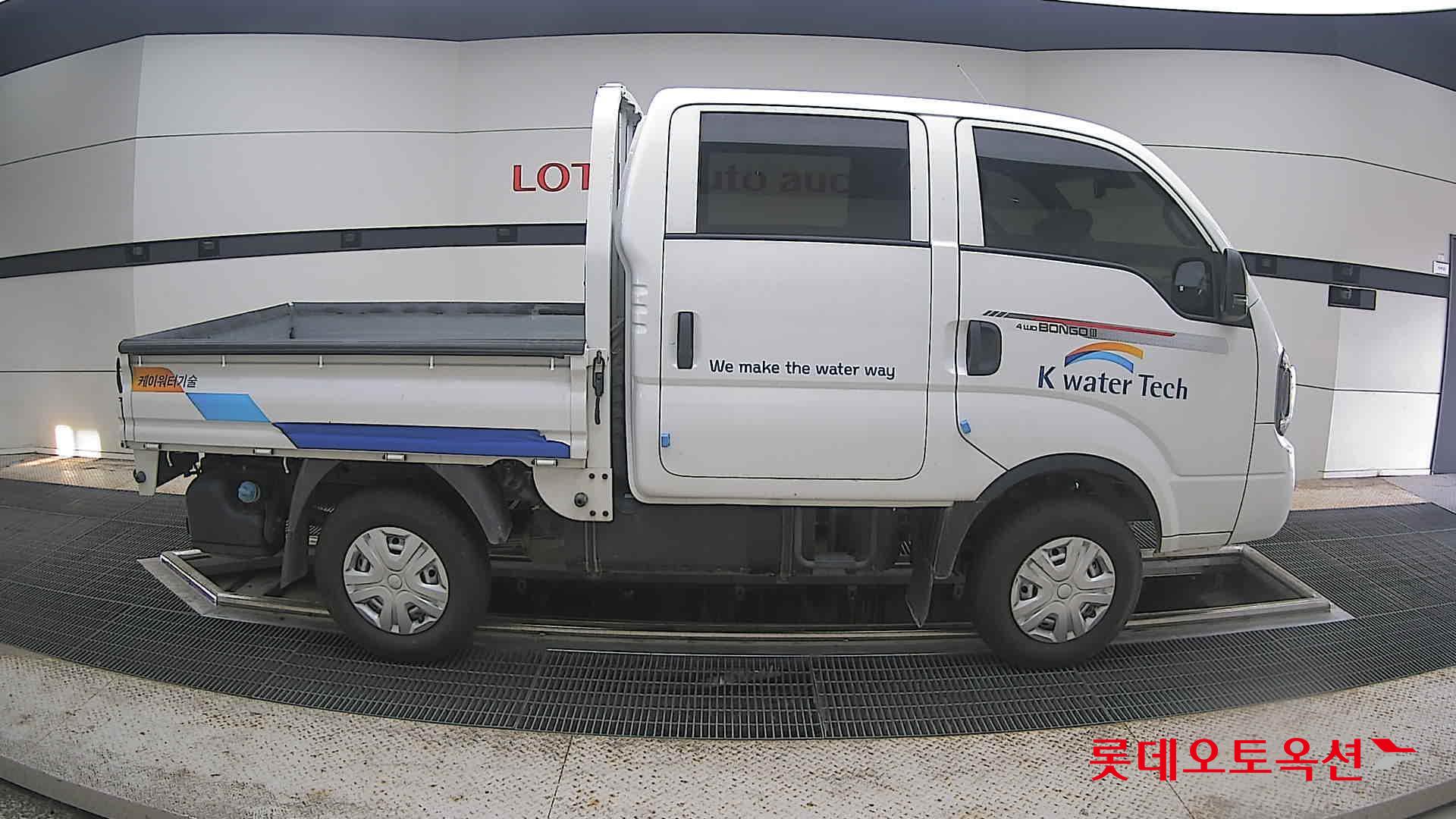 2023 - kia bongo