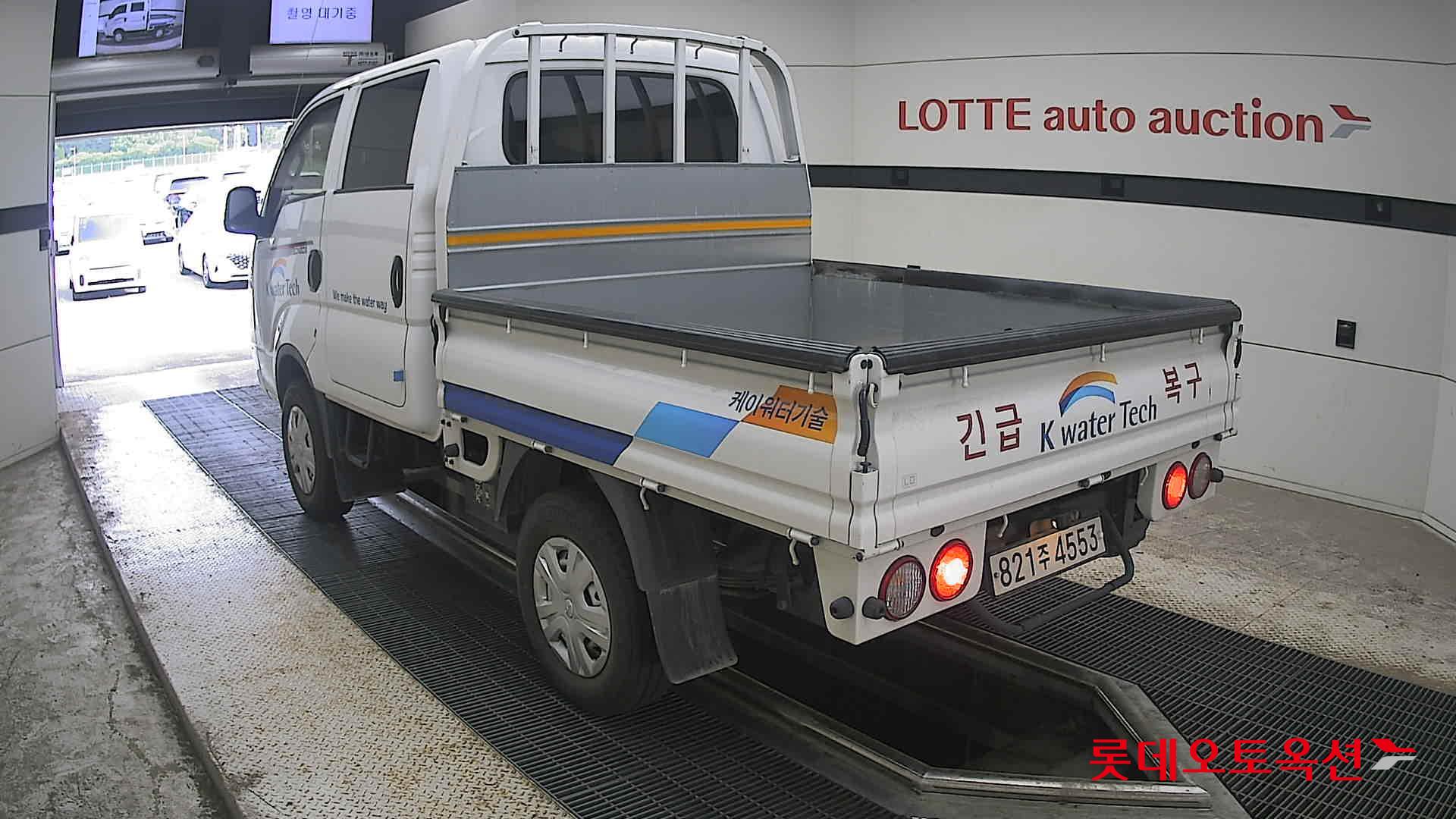 2023 - kia bongo