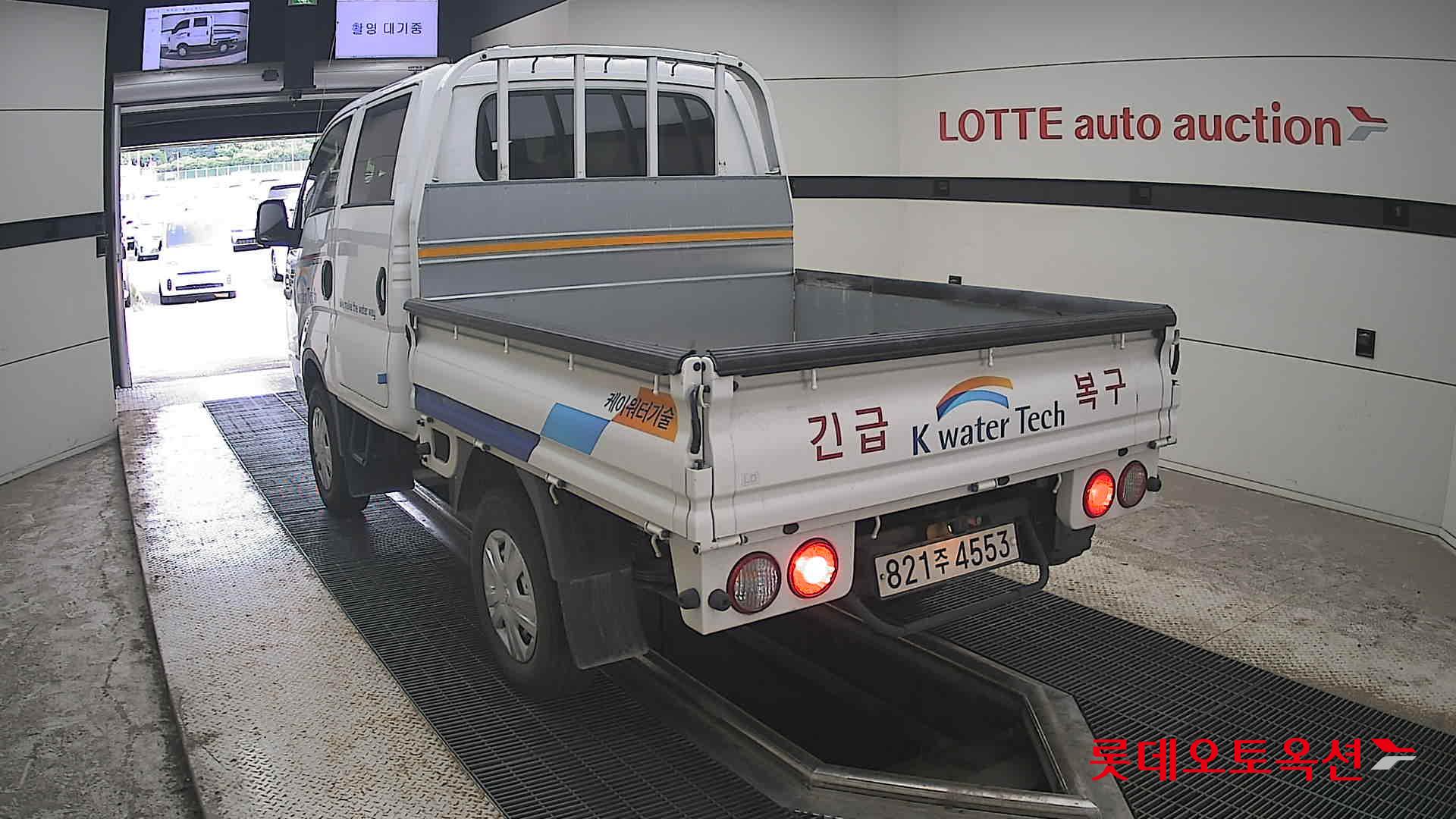 2023 - kia bongo