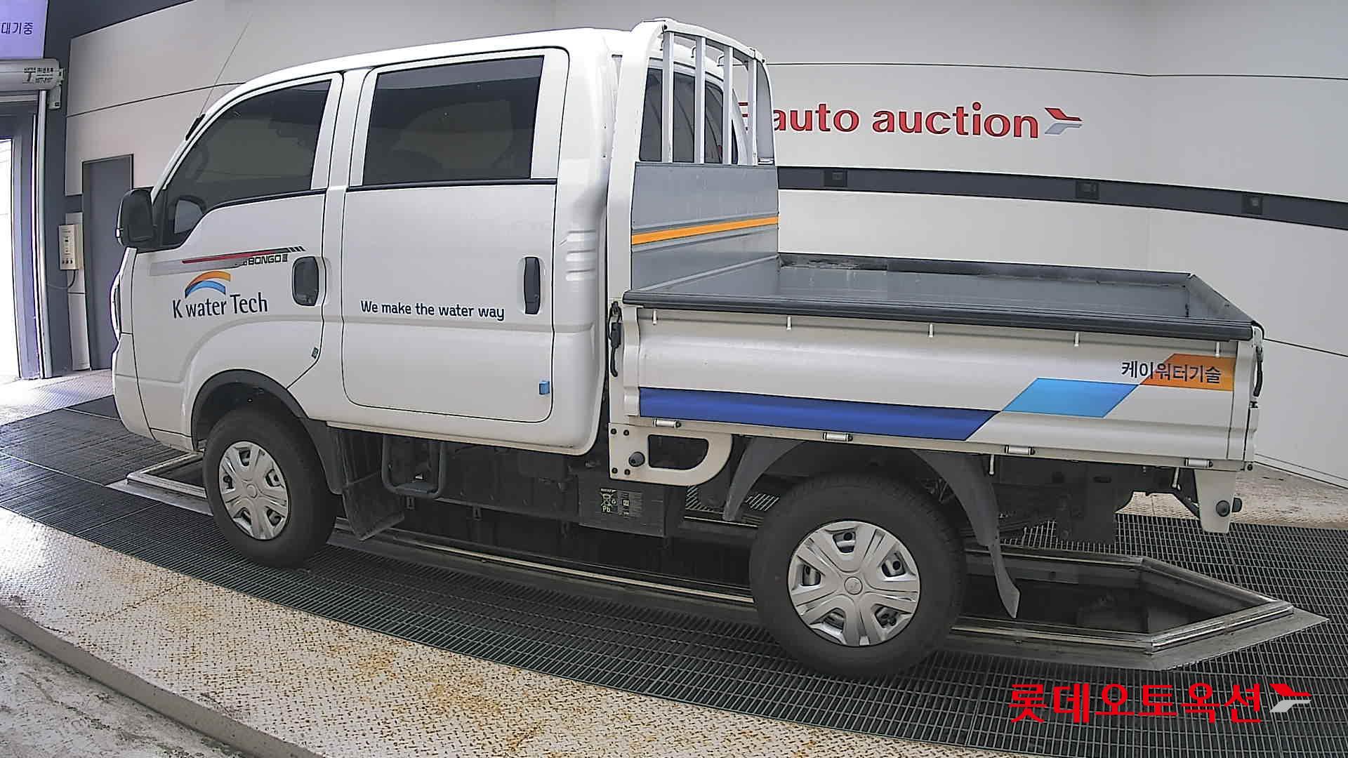 2023 - kia bongo