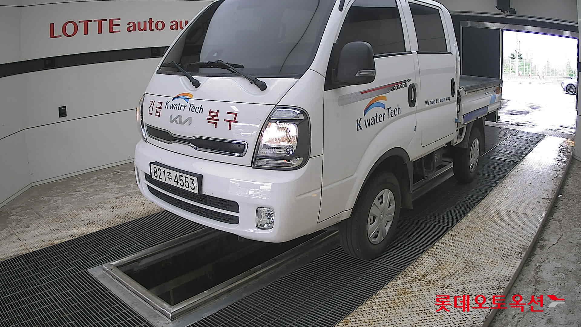 2023 - kia bongo
