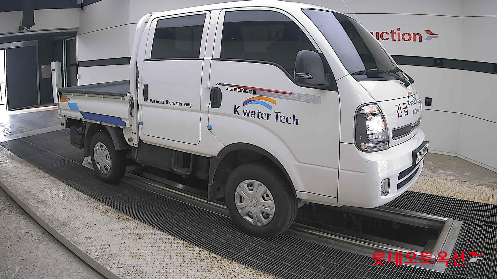 2023 - kia bongo