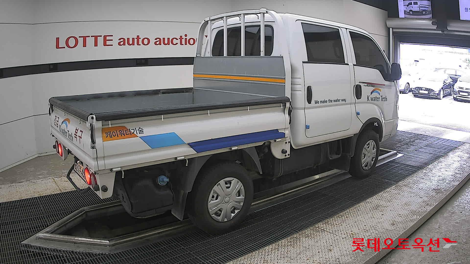 2023 - kia bongo