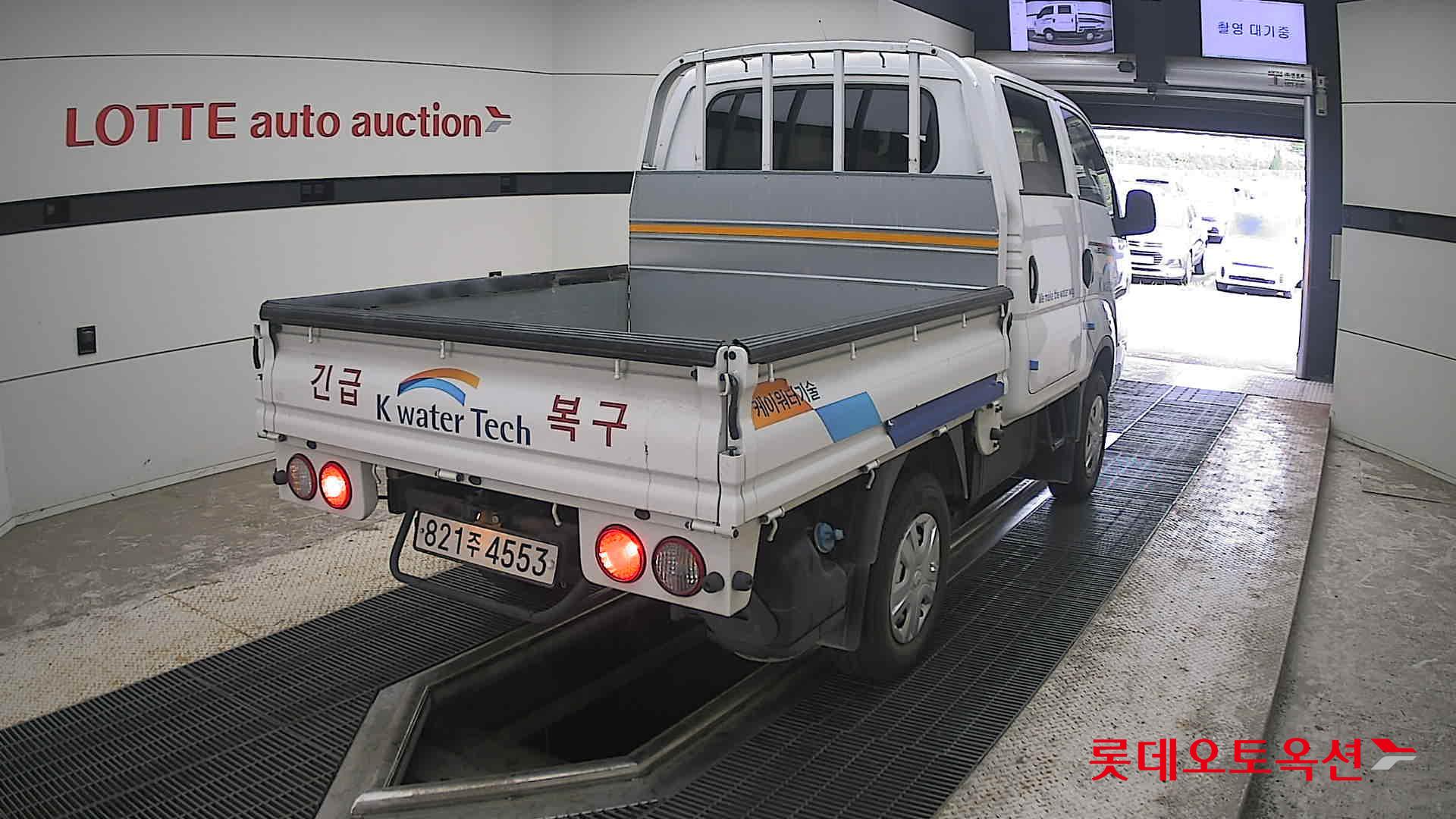 2023 - kia bongo