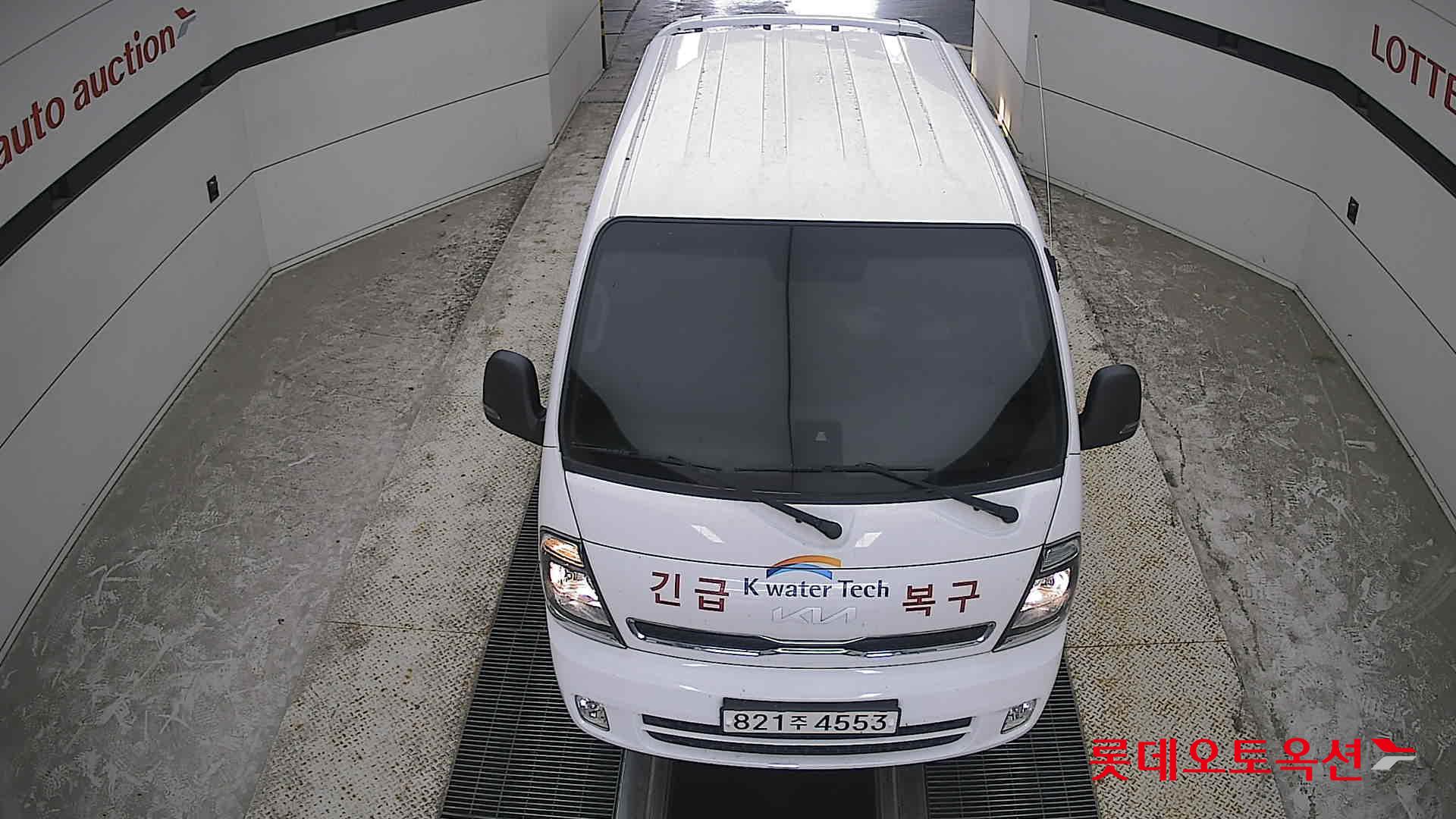 2023 - kia bongo