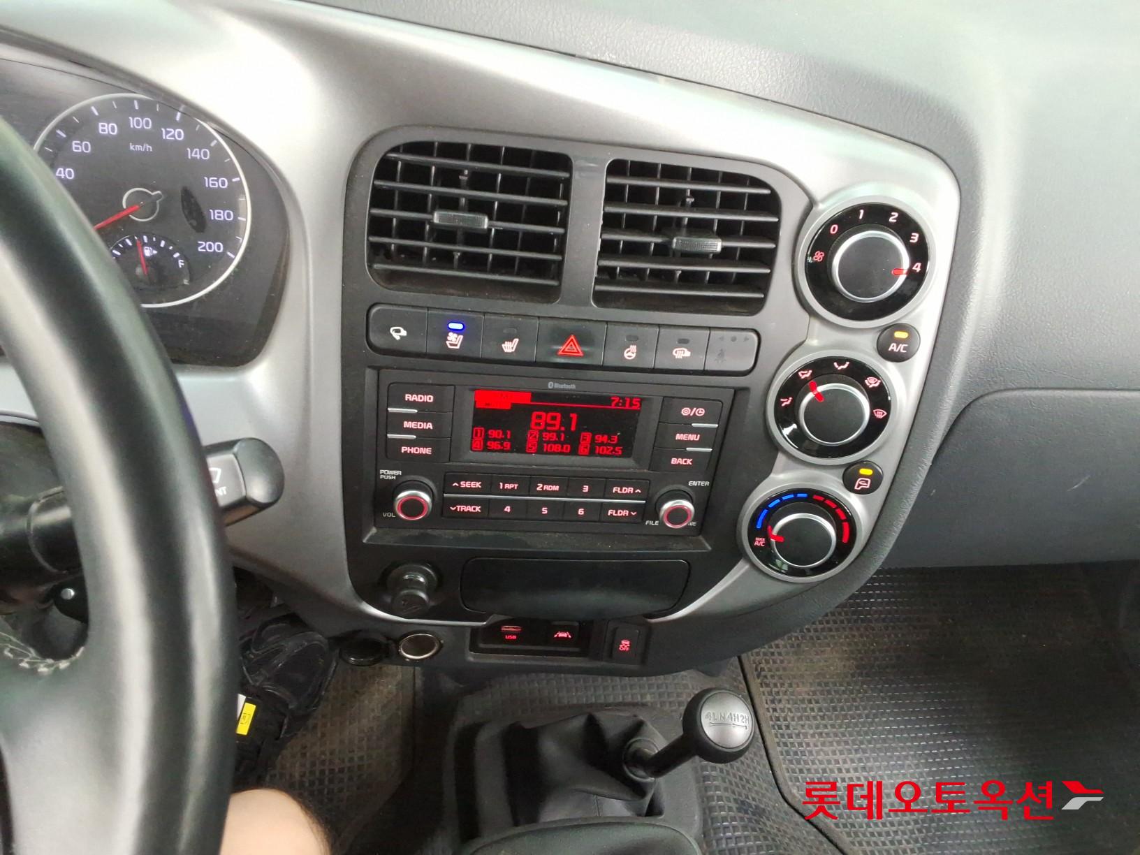 2023 - kia bongo