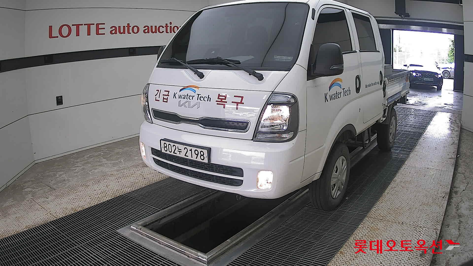 2023 - kia bongo