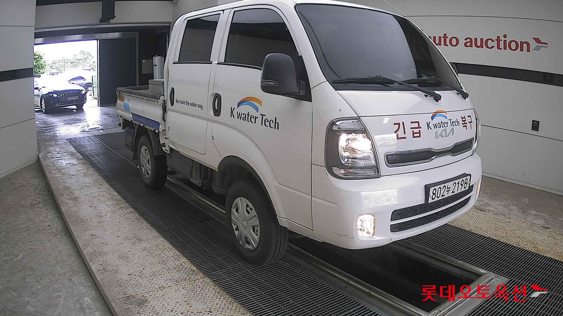 2023 - kia bongo